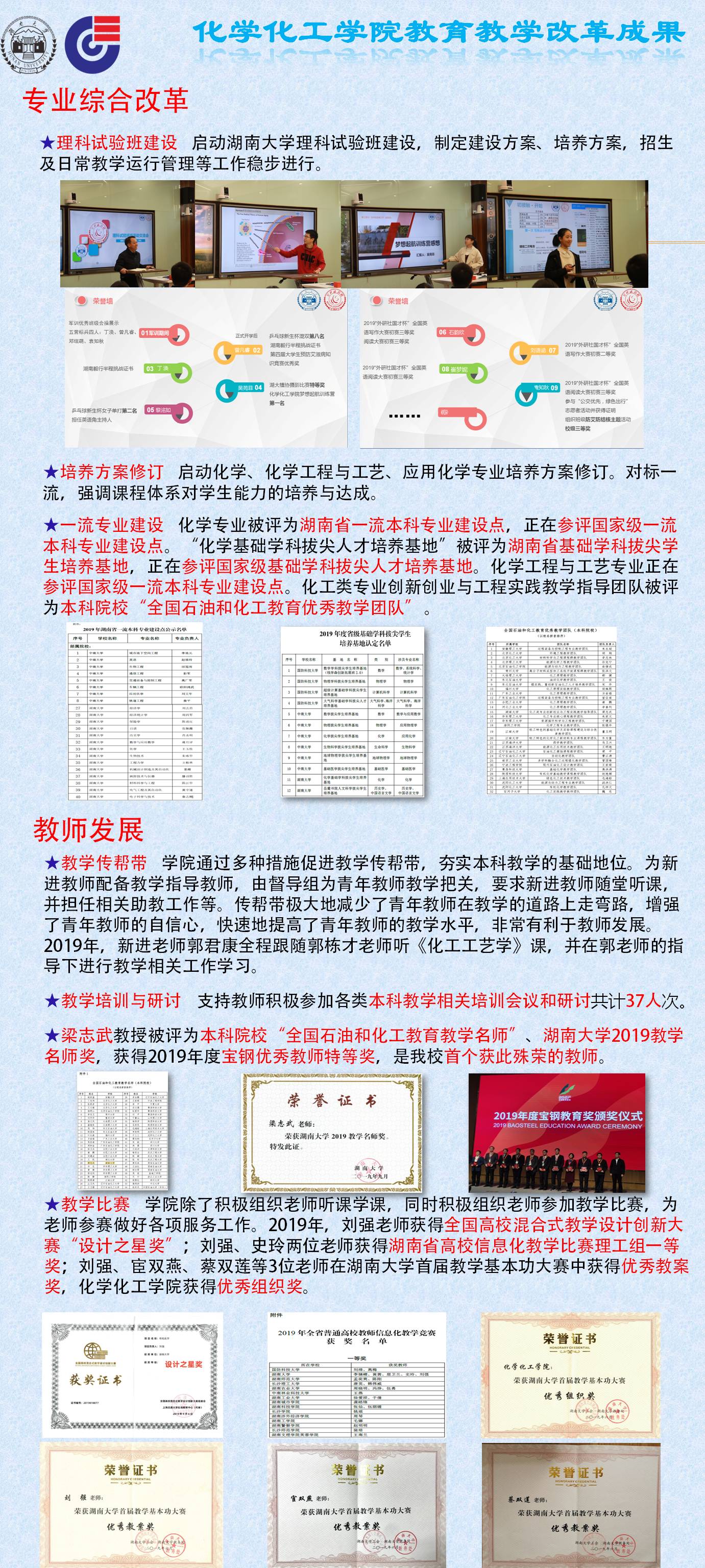 taptap官方网站