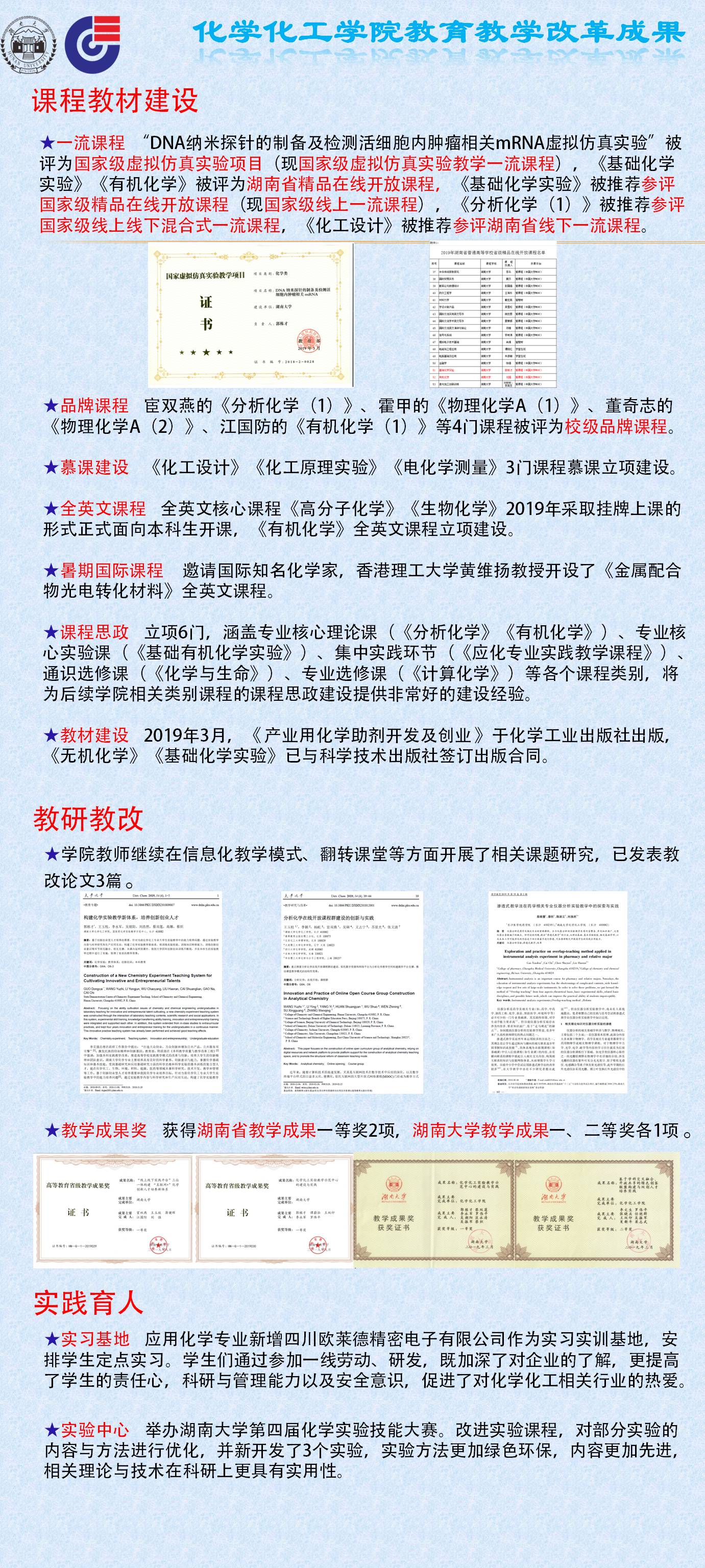 taptap官方网站