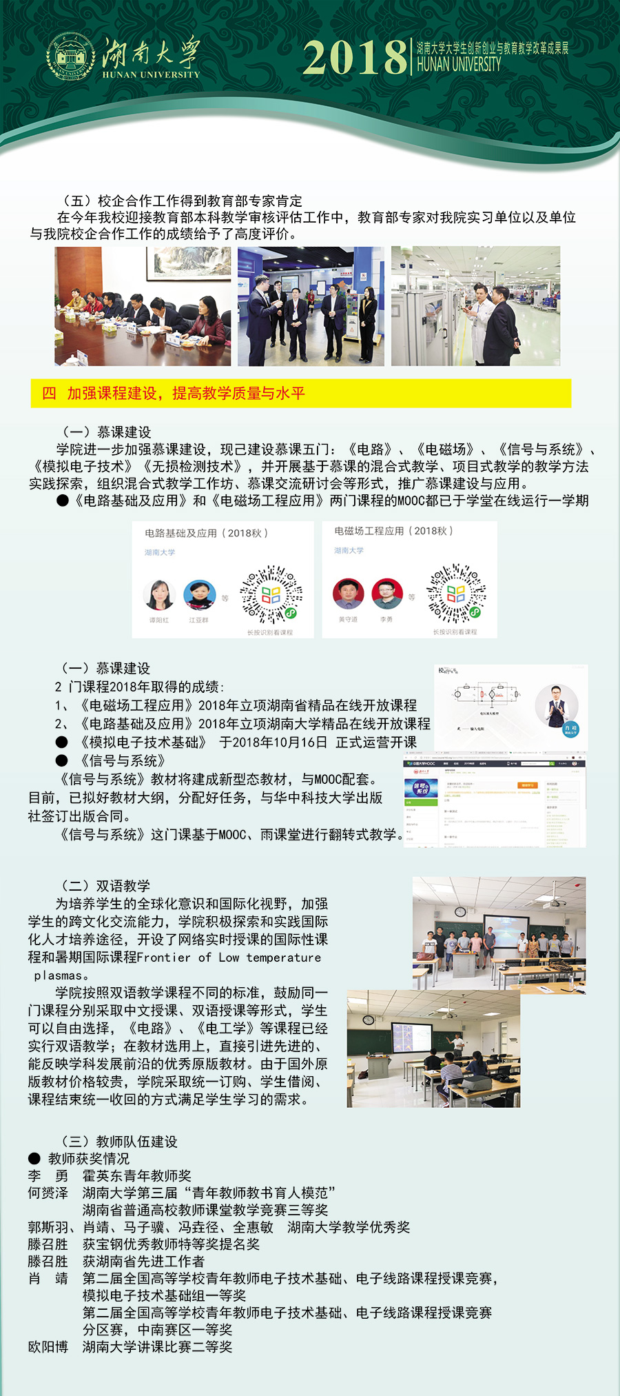 taptap官方网站