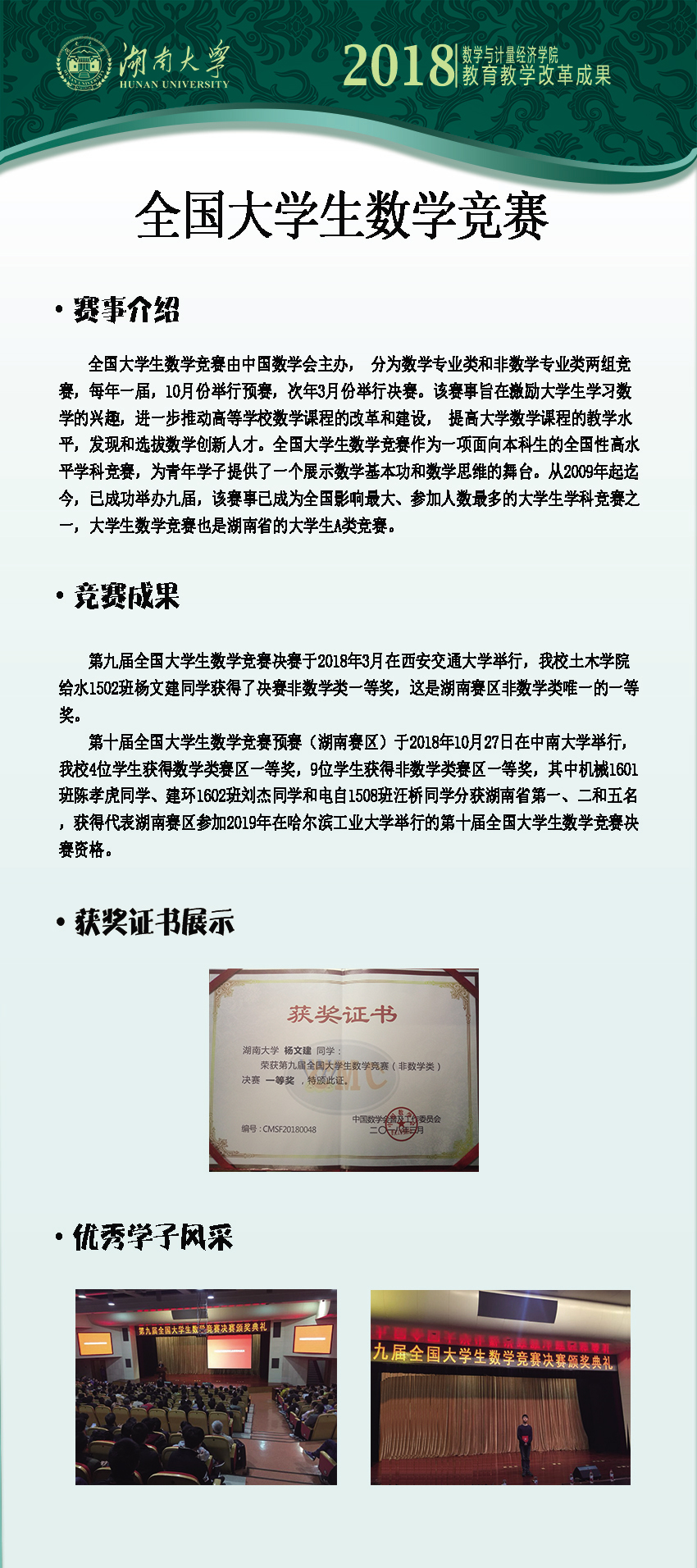 taptap官方网站