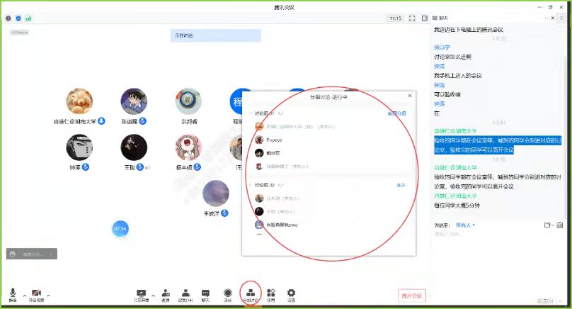 taptap官方网站