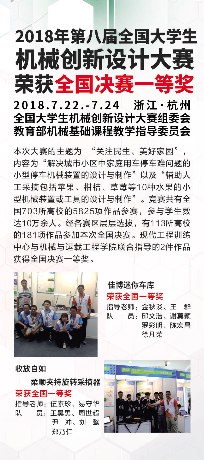 taptap官方网站