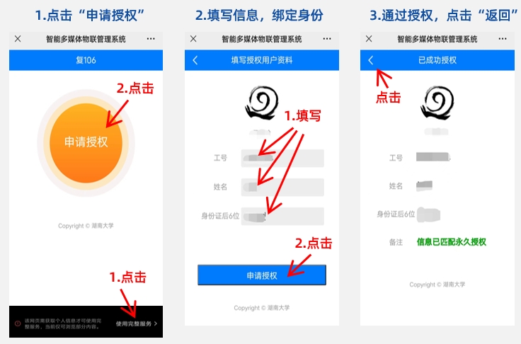 taptap官方网站