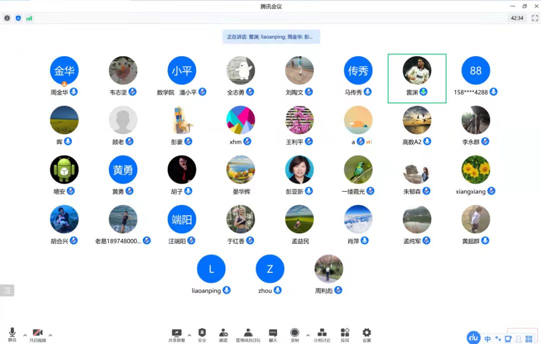 taptap官方网站