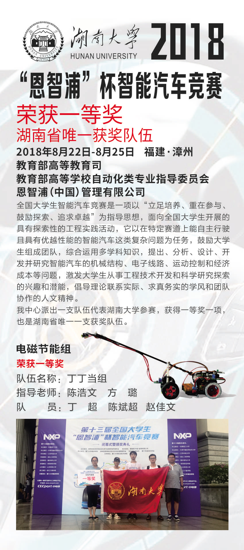 taptap官方网站
