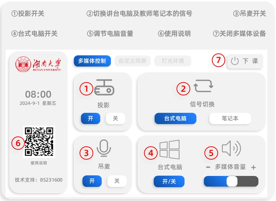 taptap官方网站