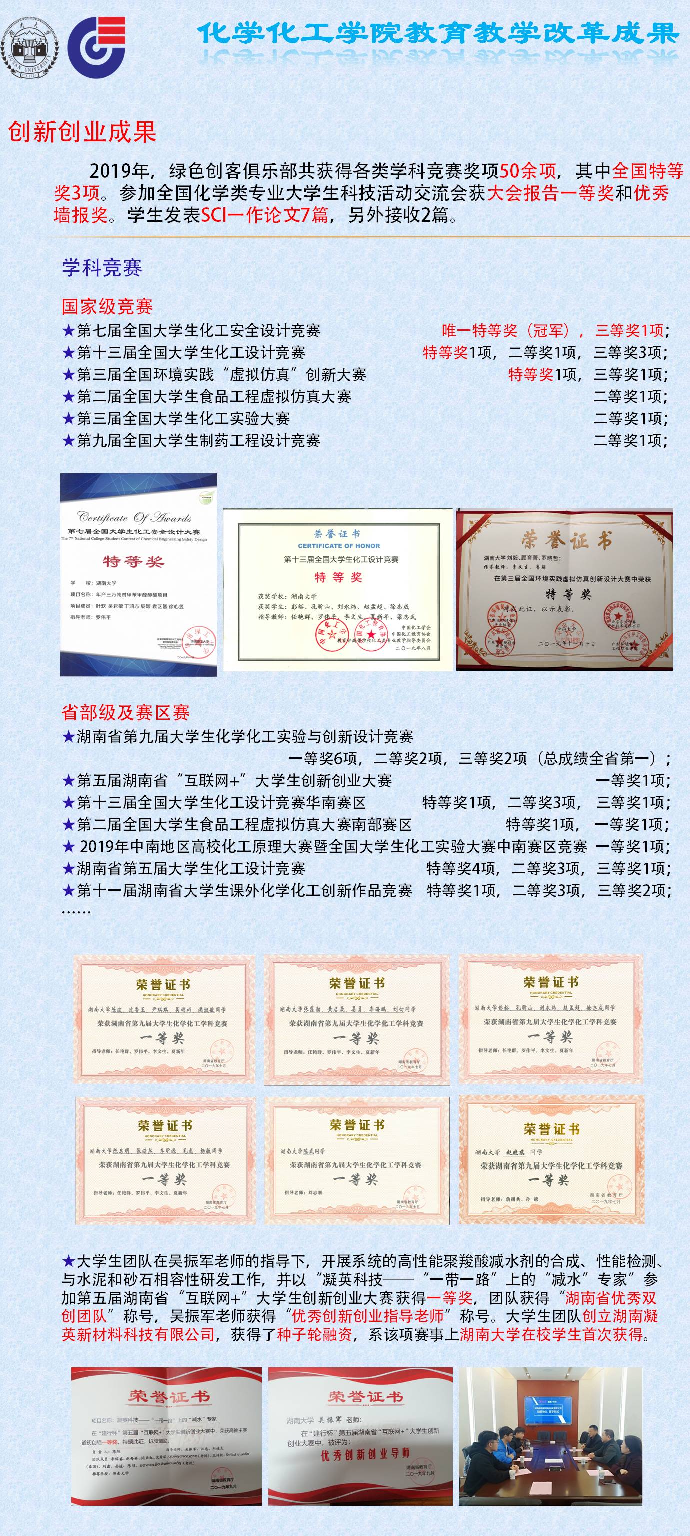 taptap官方网站