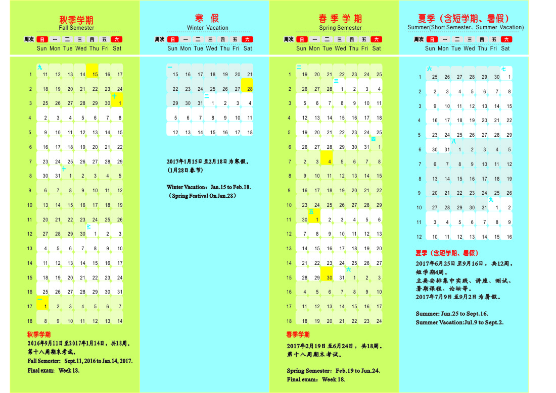 taptap官方网站