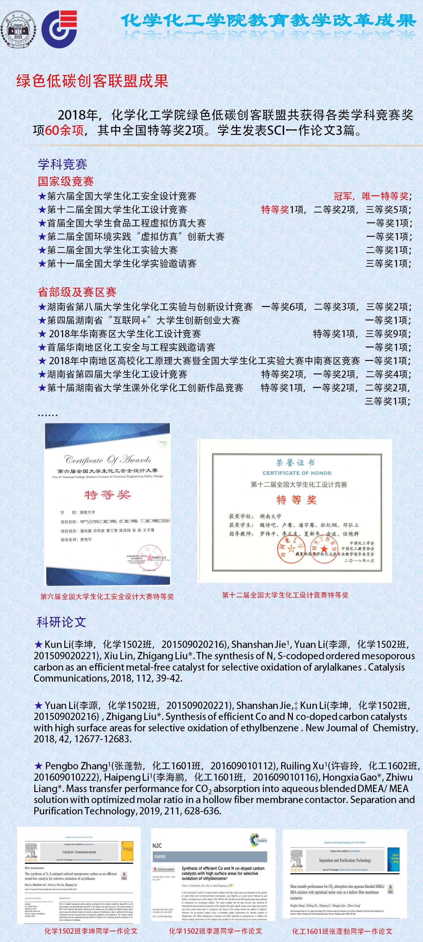 taptap官方网站