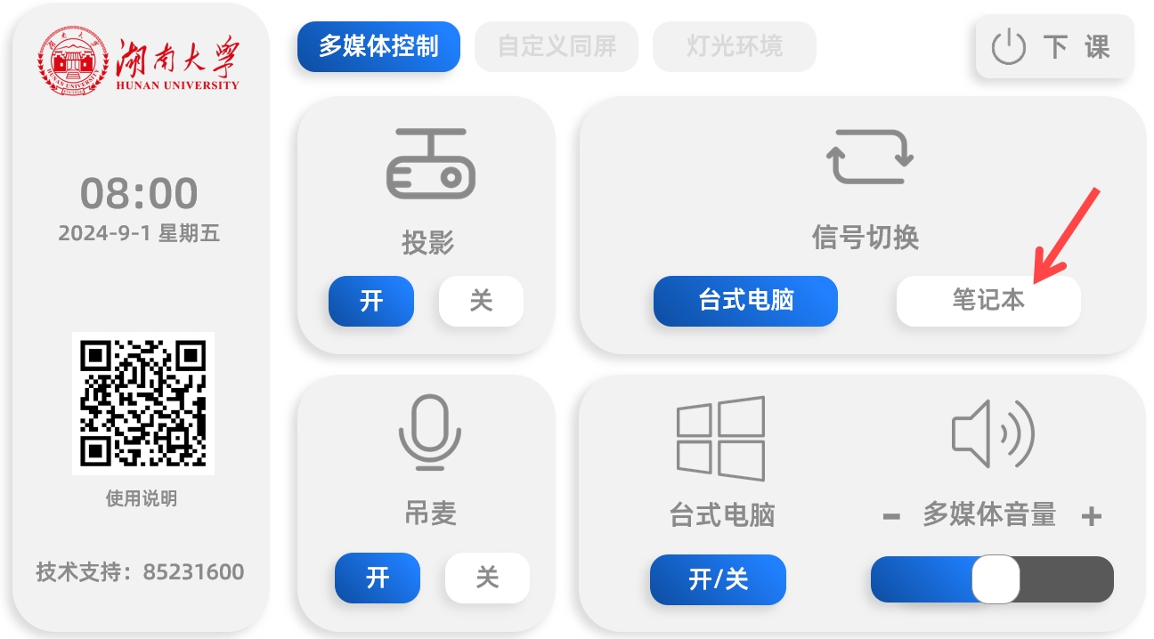 taptap官方网站