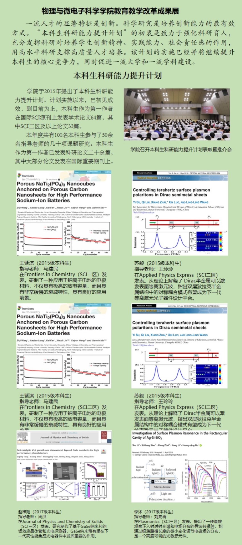 taptap官方网站