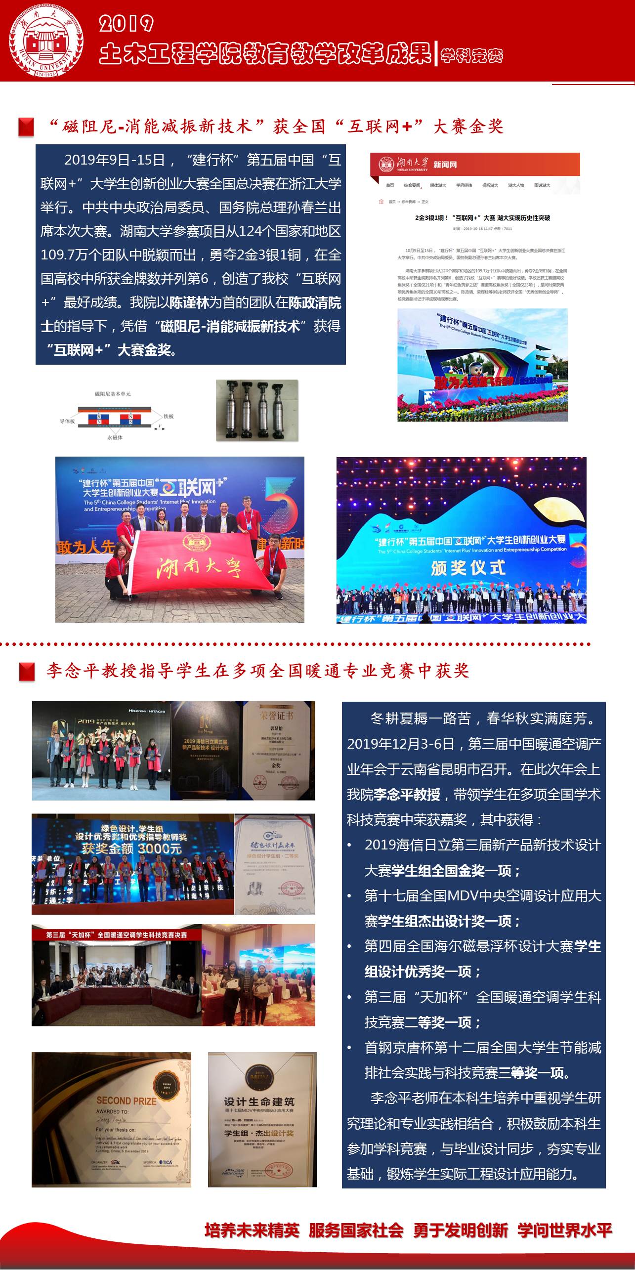 taptap官方网站
