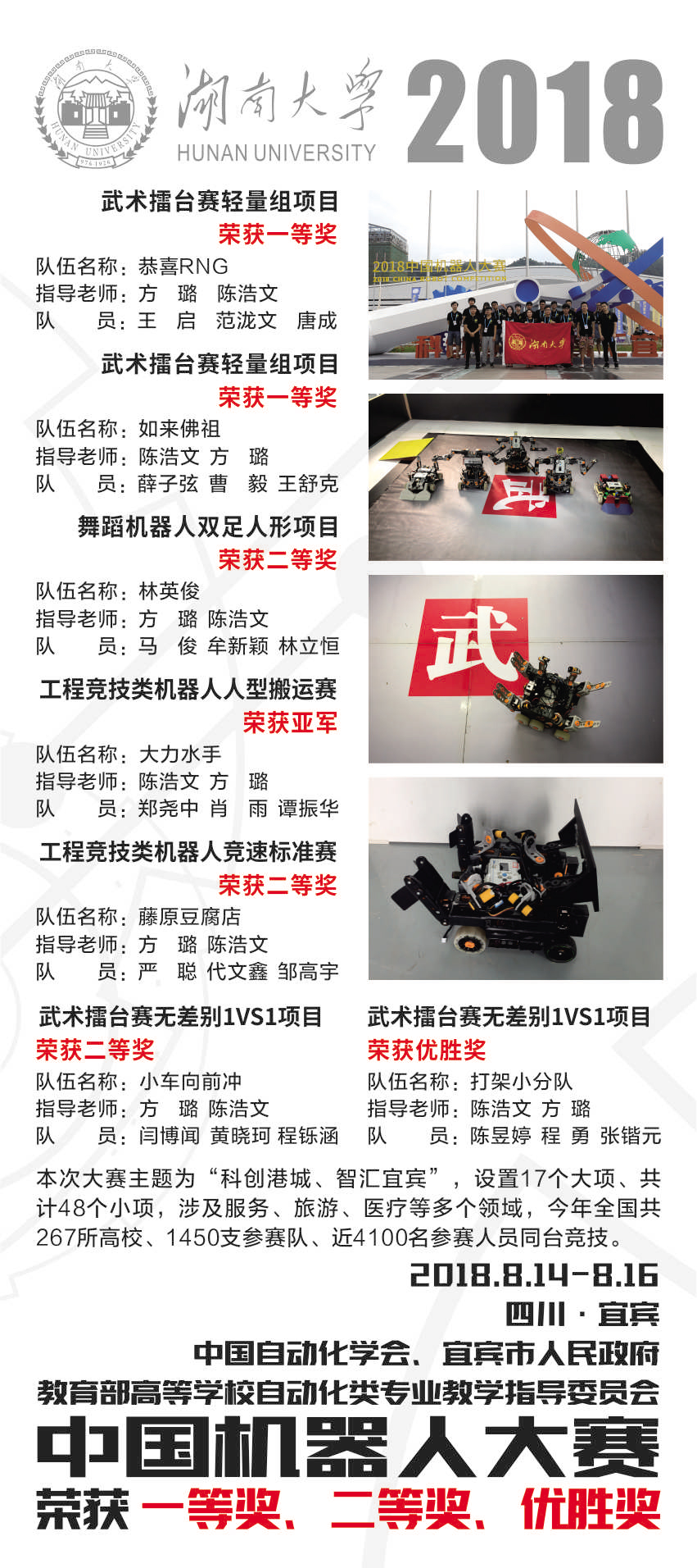 taptap官方网站