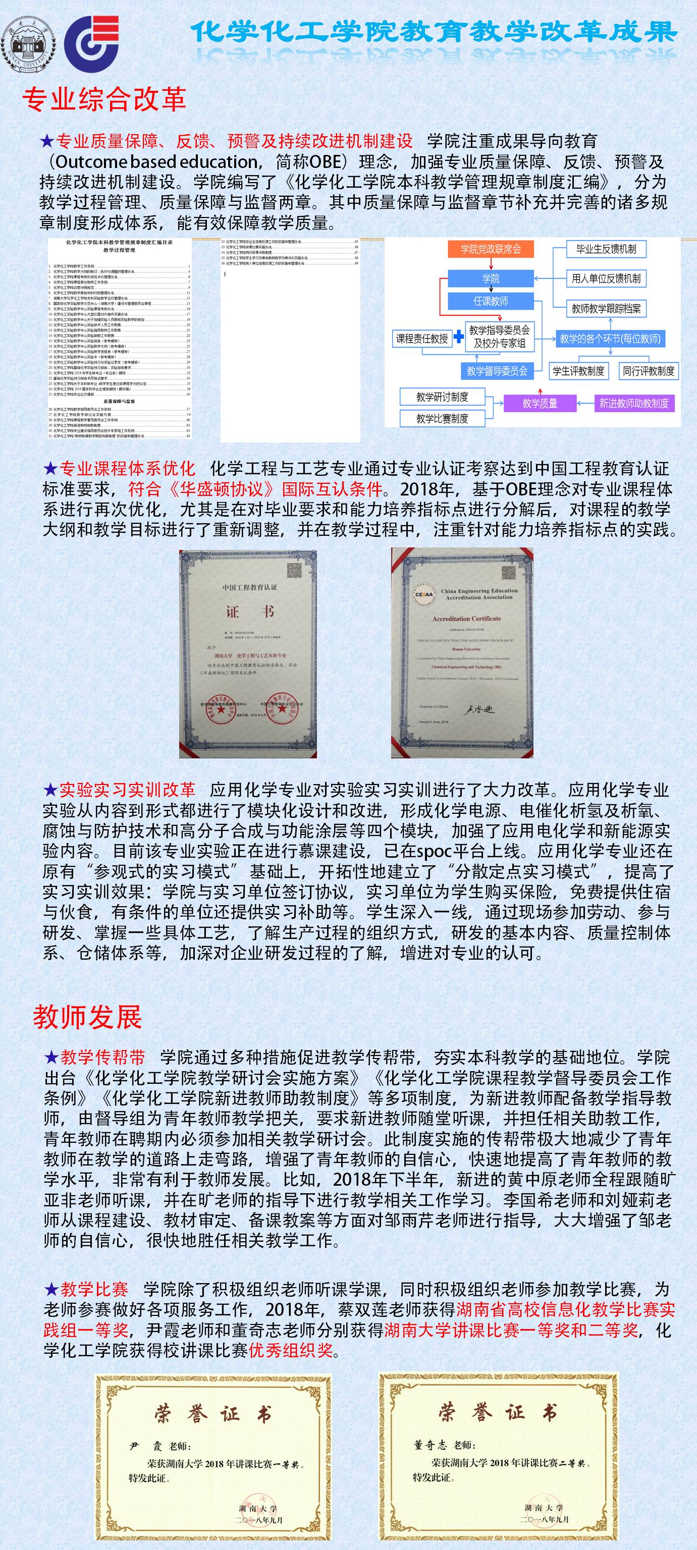 taptap官方网站