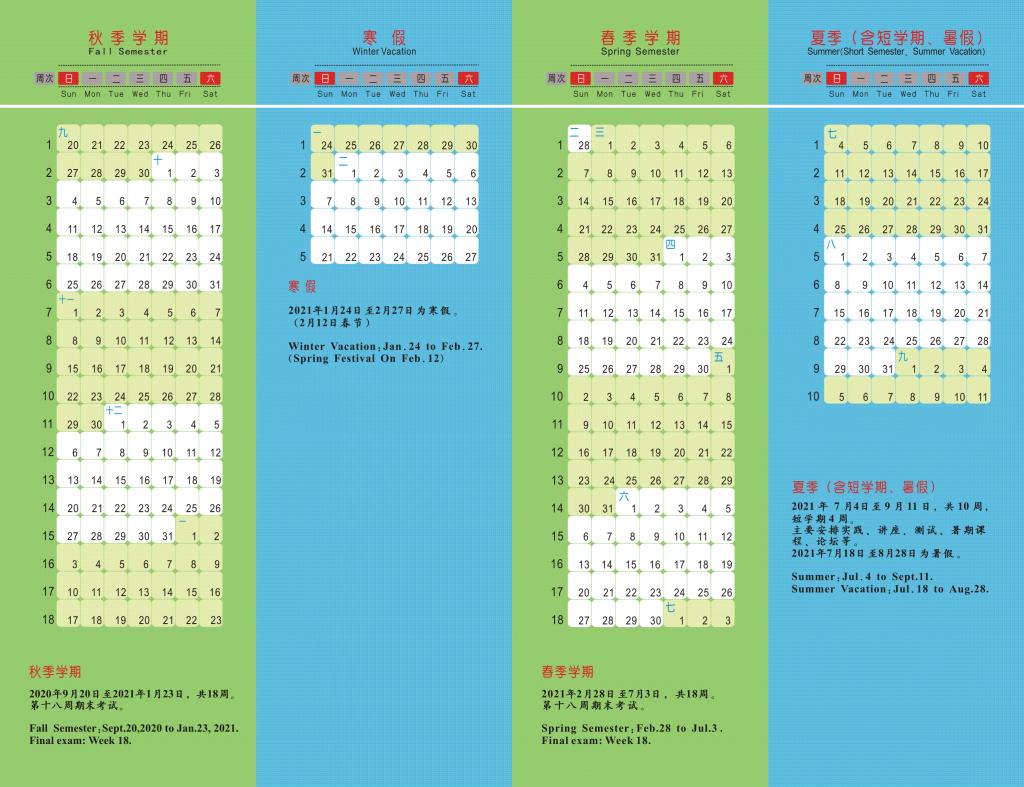 taptap官方网站
