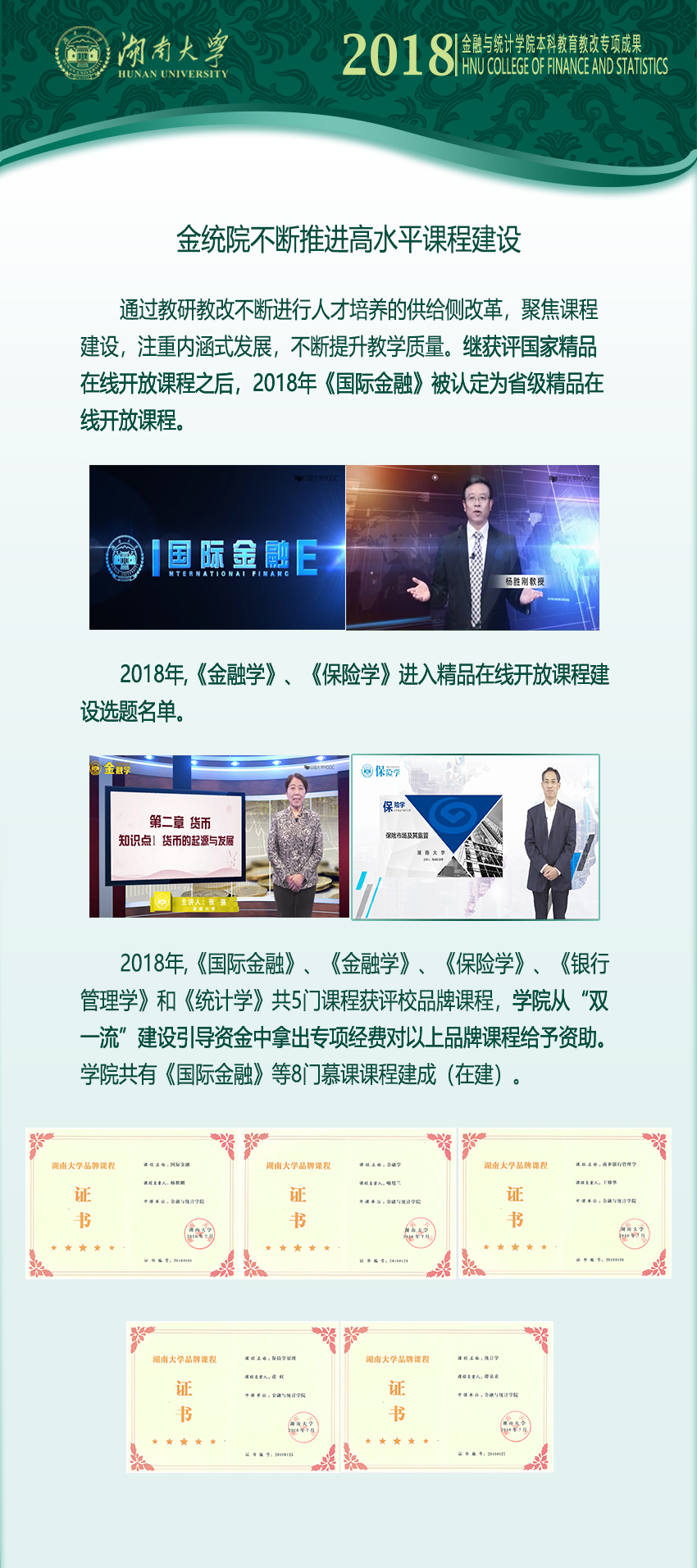 taptap官方网站
