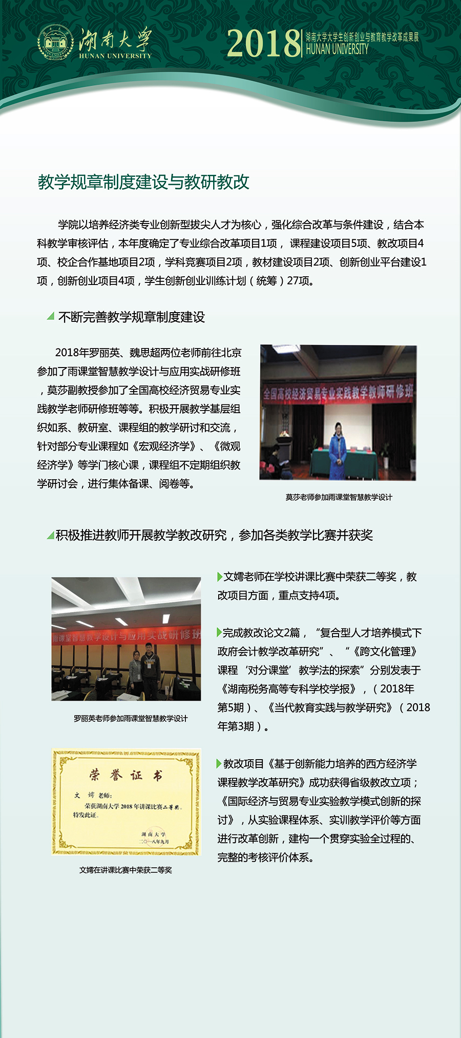 taptap官方网站