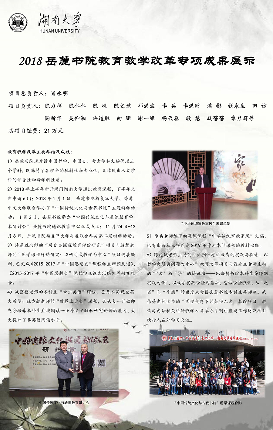 taptap官方网站