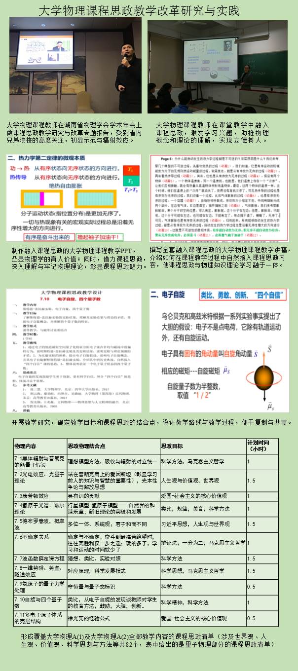 taptap官方网站