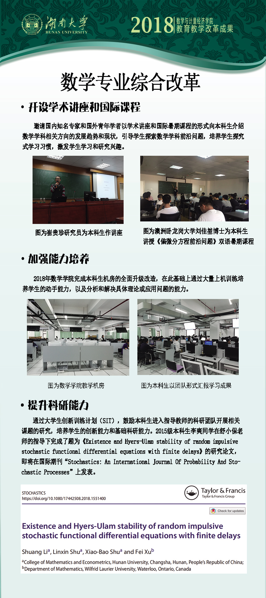 taptap官方网站