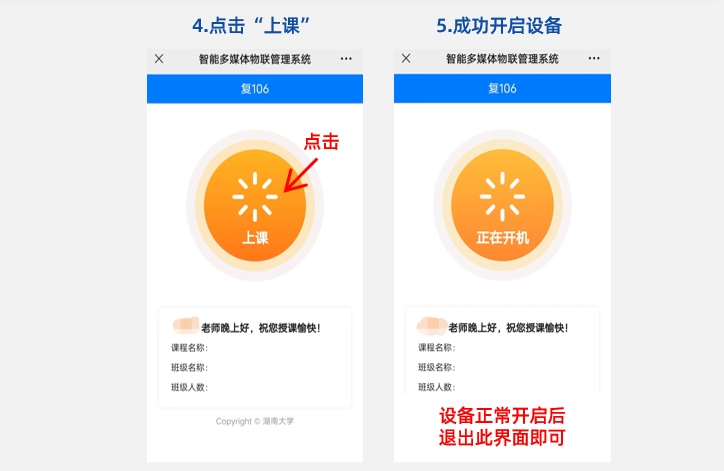 taptap官方网站