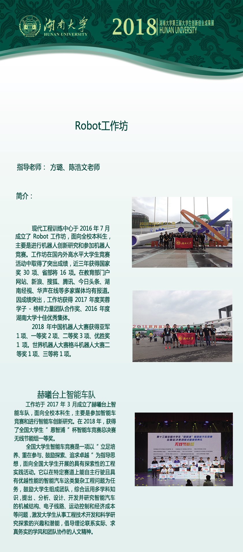 taptap官方网站