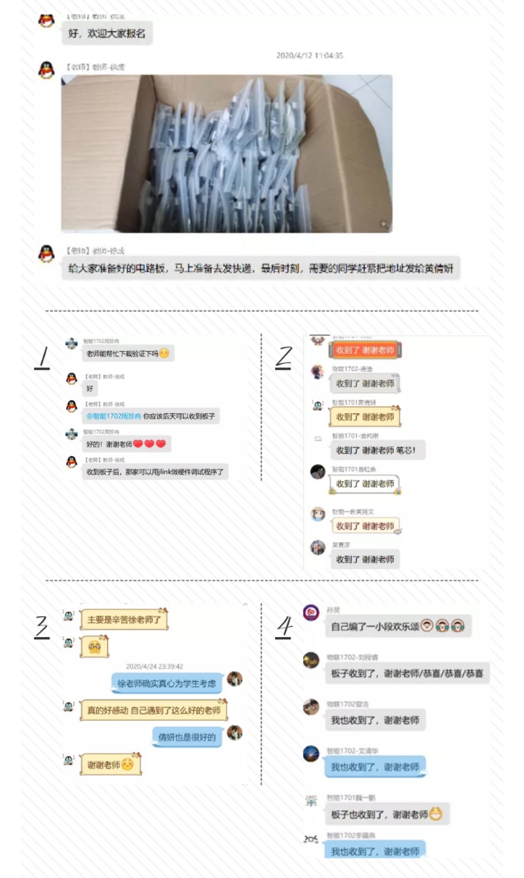 taptap官方网站