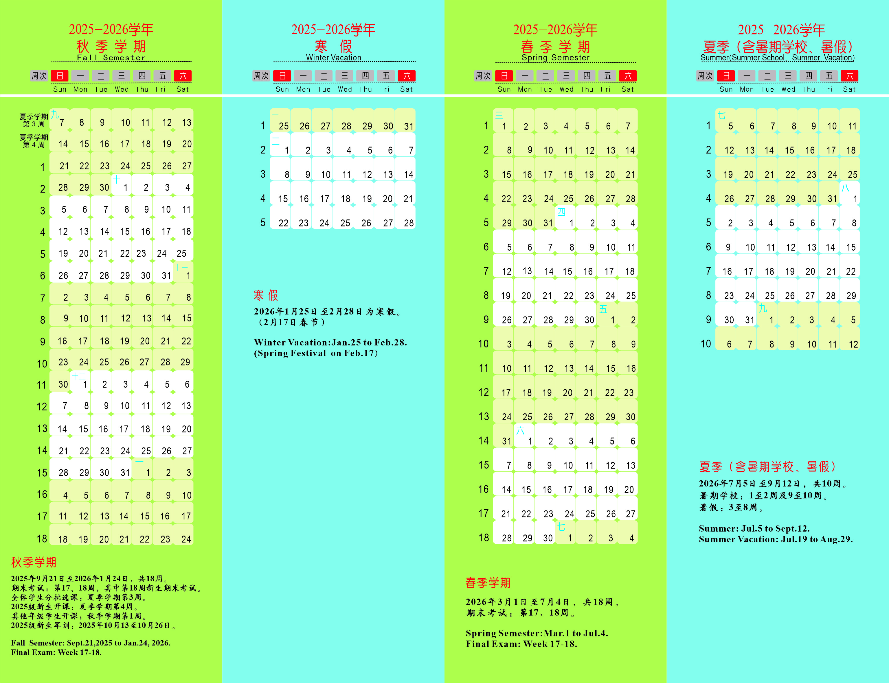 taptap官方网站