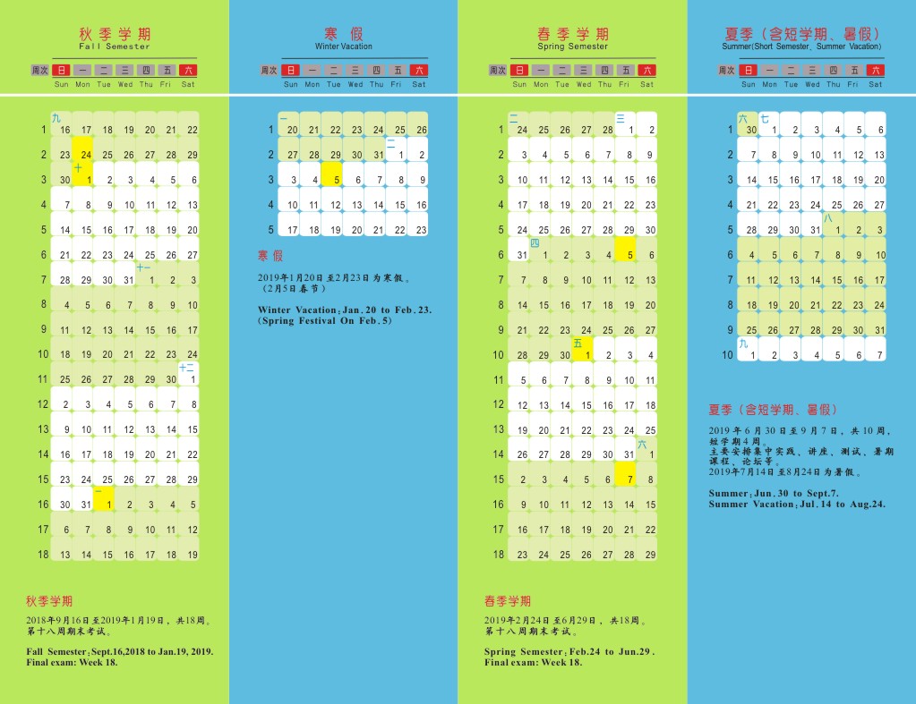 taptap官方网站
