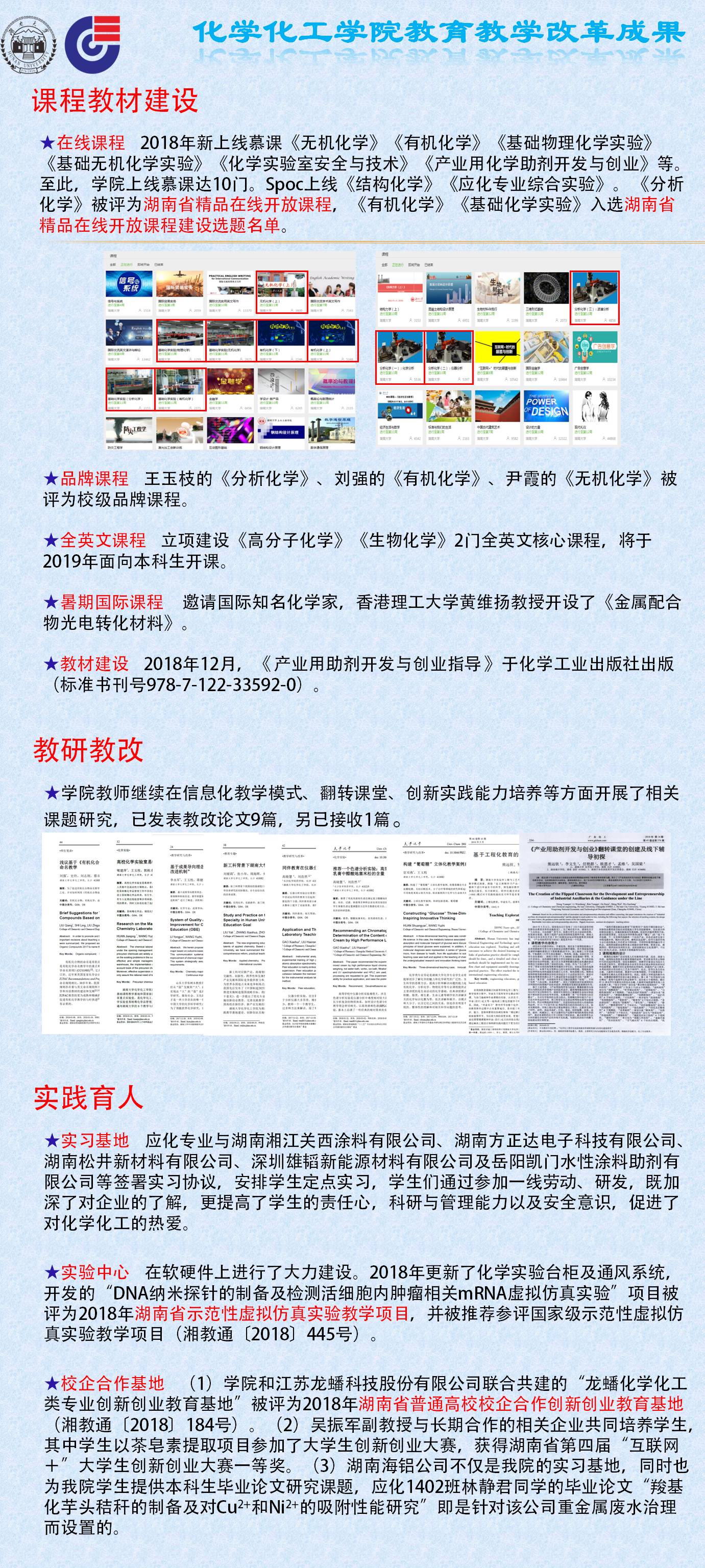 taptap官方网站