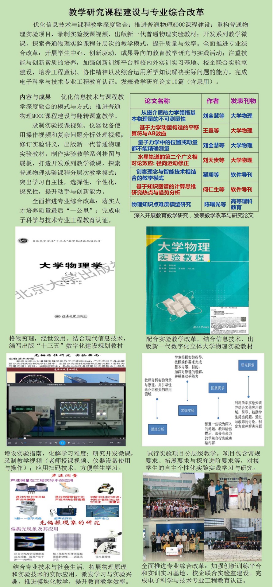 taptap官方网站
