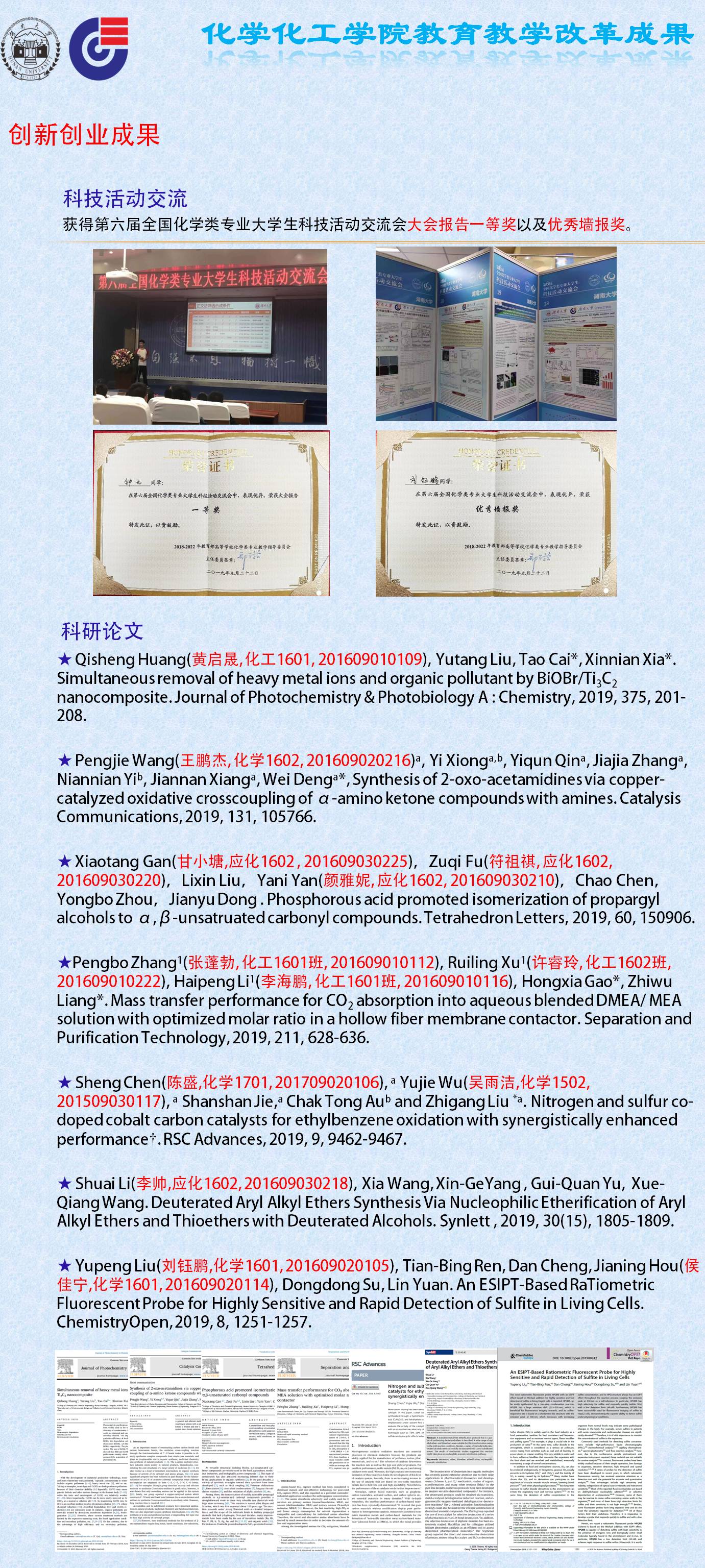 taptap官方网站