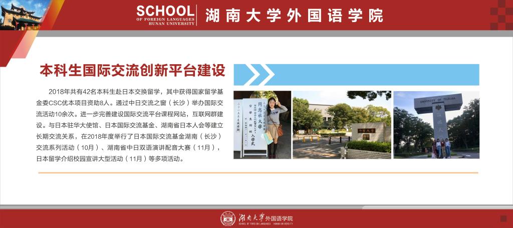 taptap官方网站