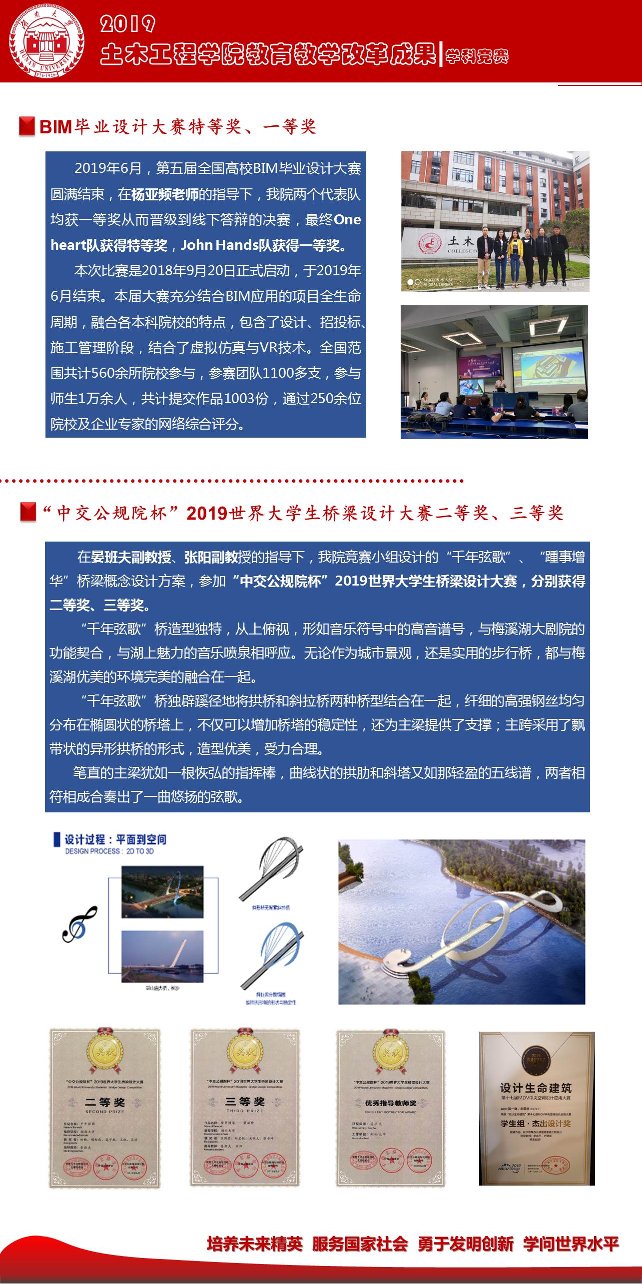 taptap官方网站