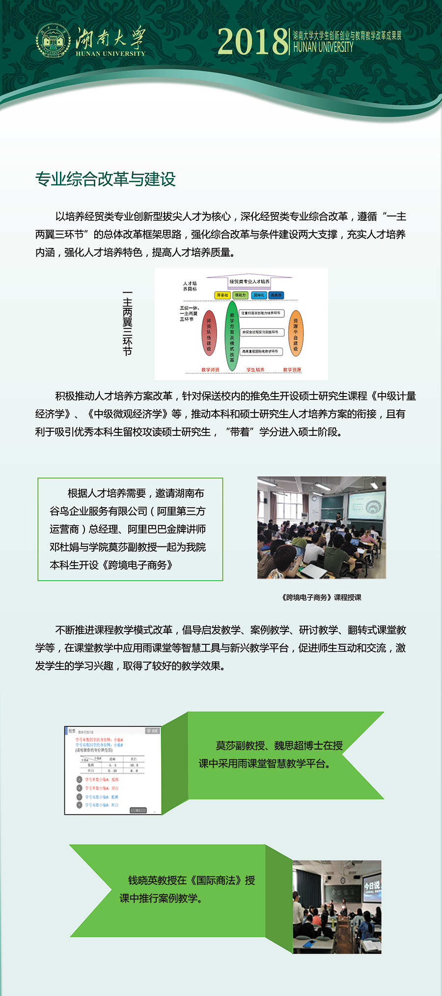 taptap官方网站