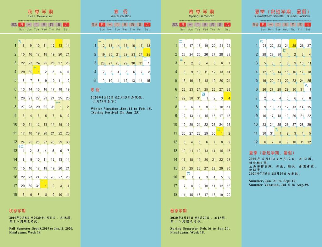 taptap官方网站