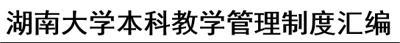 taptap官方网站