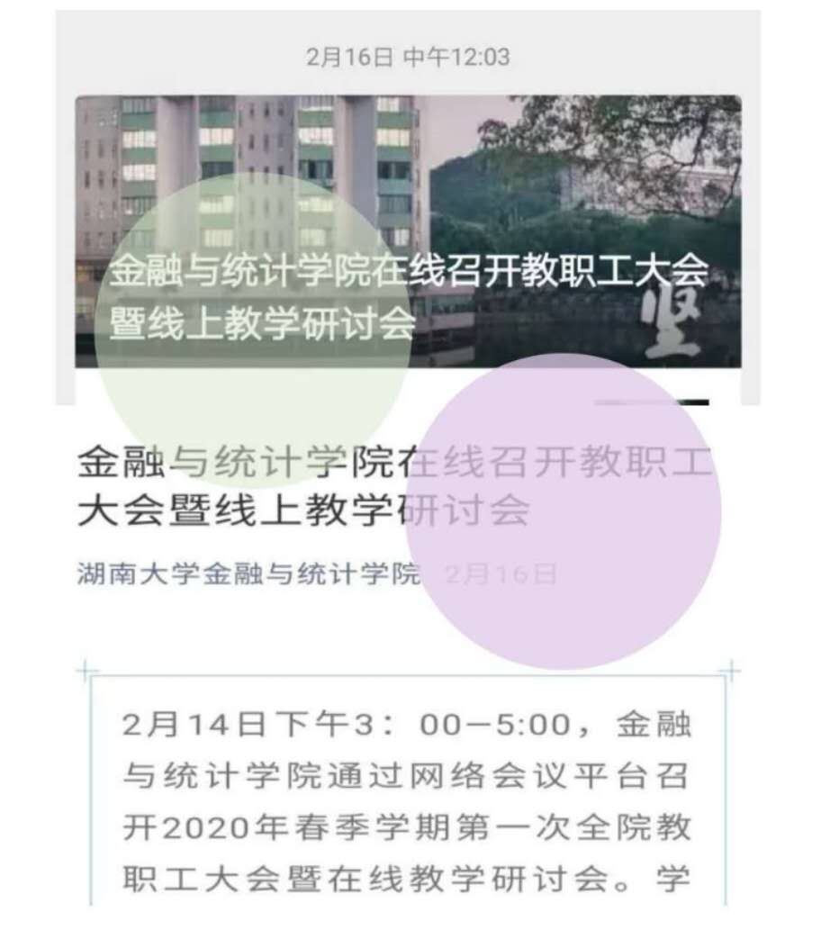 taptap官方网站