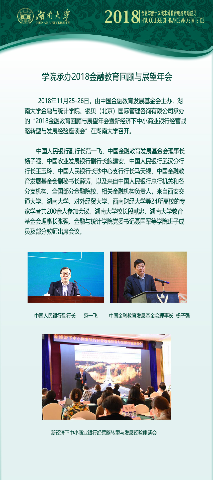 taptap官方网站
