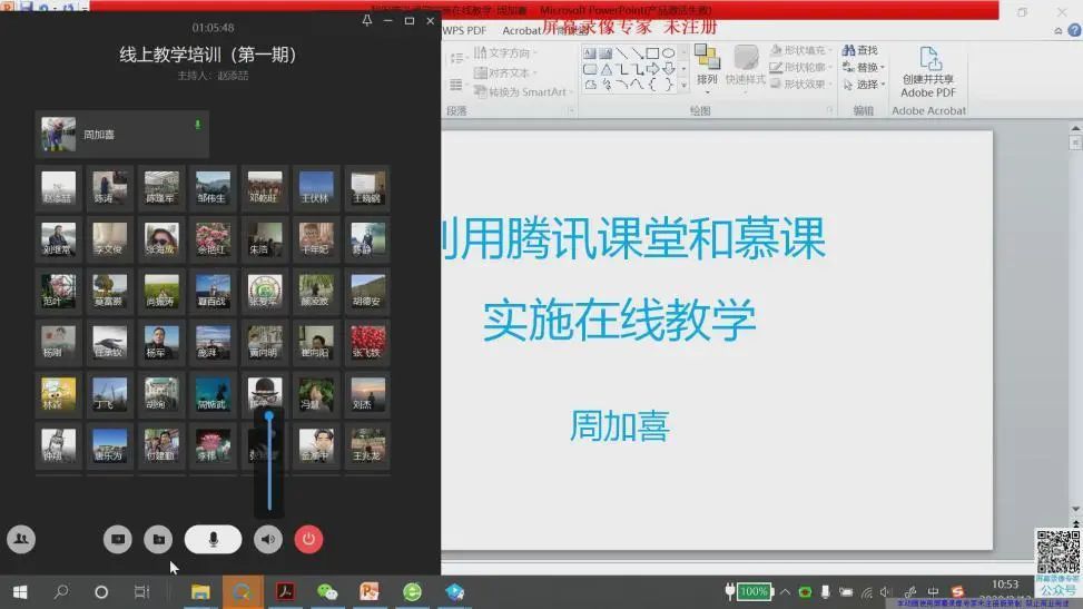 taptap官方网站
