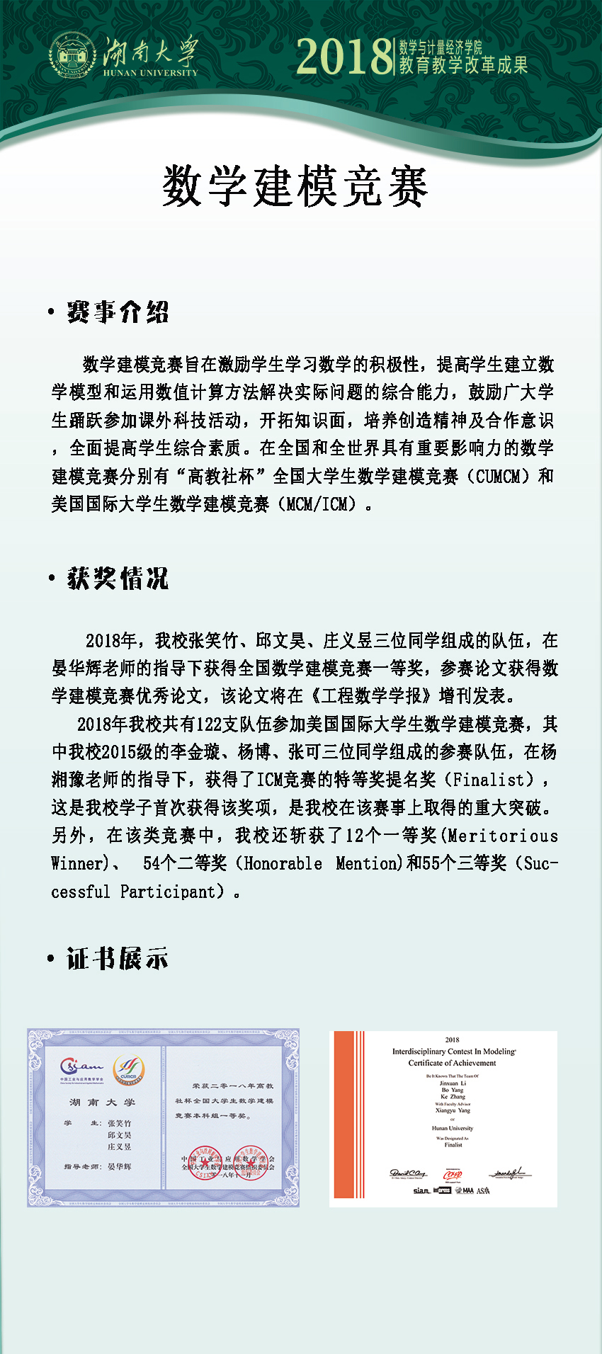 taptap官方网站