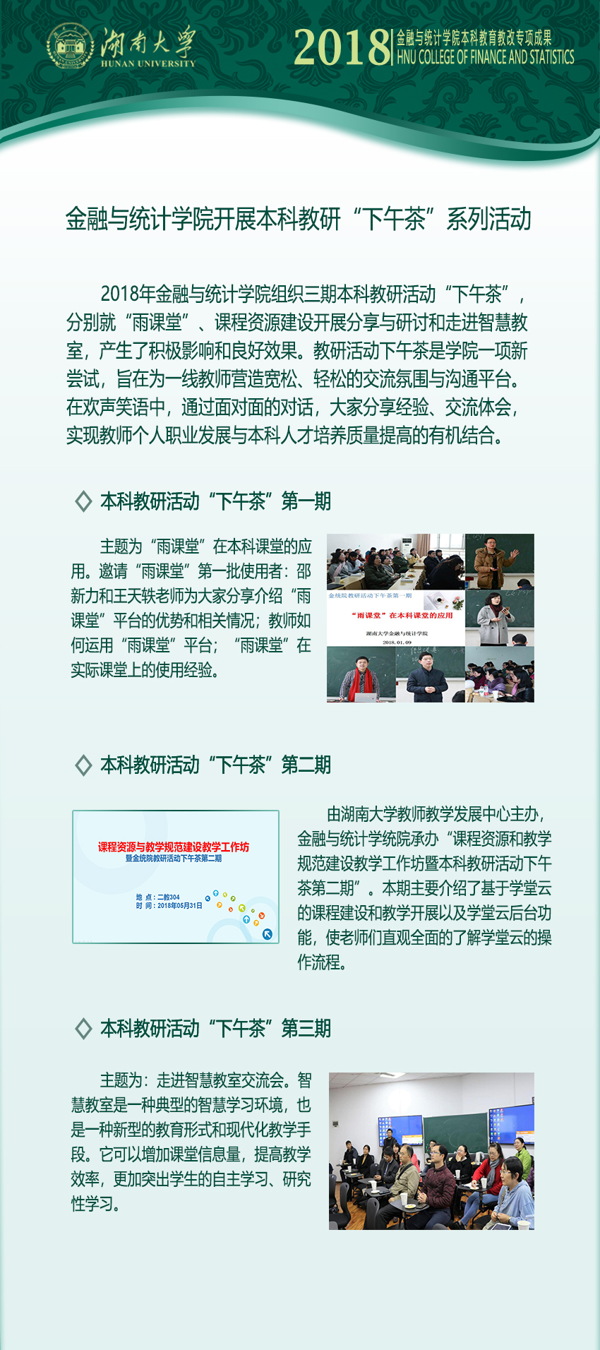 taptap官方网站