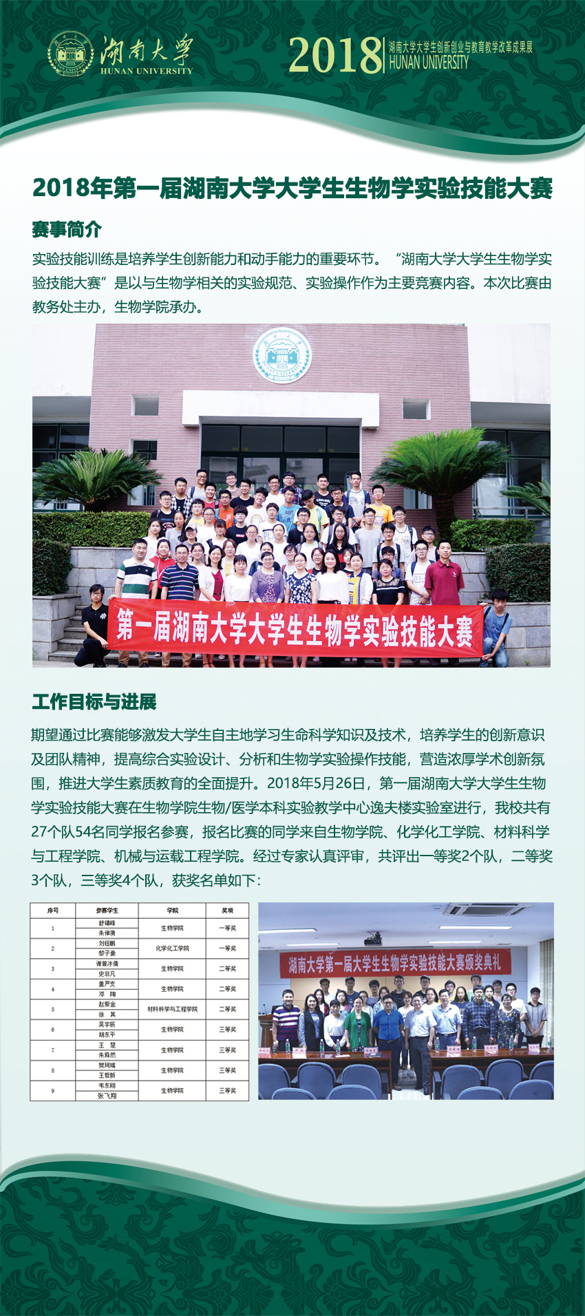 taptap官方网站