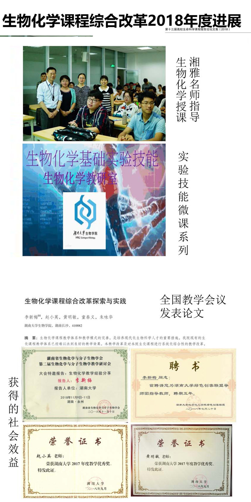 taptap官方网站